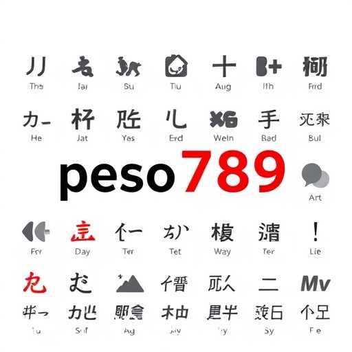 peso789